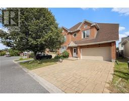 56 JACK AARON DRIVE, ottawa, Ontario