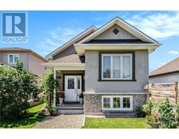 237 TRILLIUM CIRCLE, wendover, Ontario