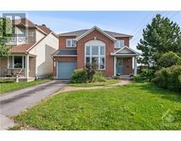 212 WILLOW CREEK CIRCLE, ottawa, Ontario