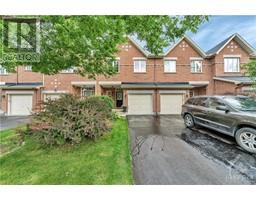 130 TANDALEE CRESCENT, ottawa, Ontario